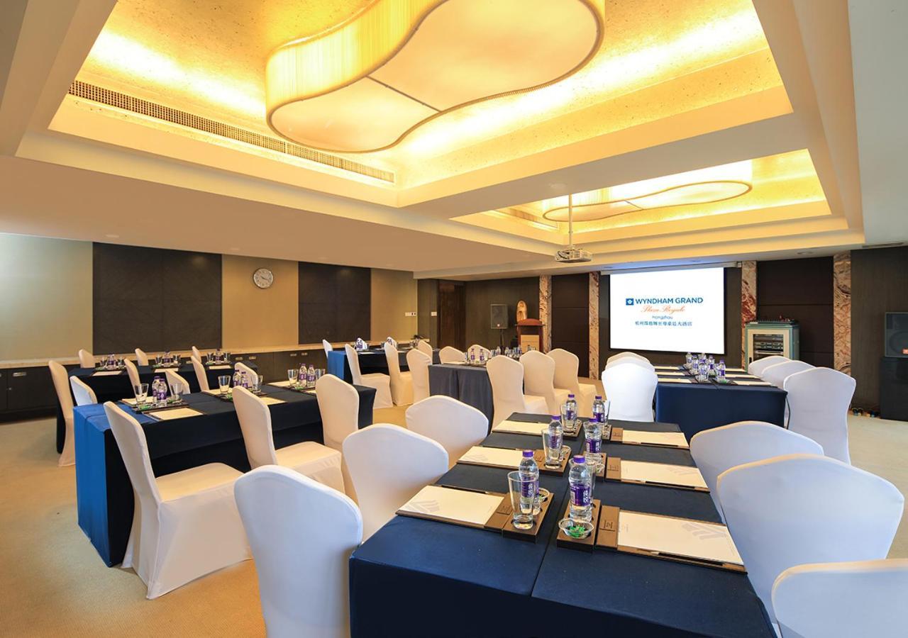 Wyndham Grand Plaza Royale Hangzhou Exterior foto